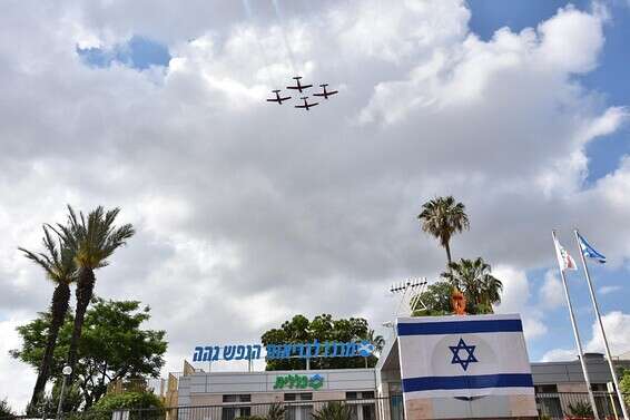 מטס המחווה לצוותים הרפואיים ממשיך // צילום: משרד הבריאות